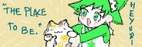 banner054.png