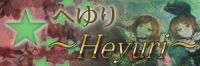 banner061.png