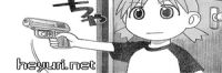 banner087.png